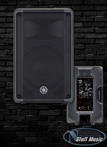 Yamaha DBR12 12" Powered Loudspeaker - Rental